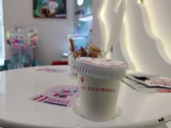 -咪咪比基尼脱毛专业店