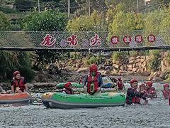 -虎啸峡漂流