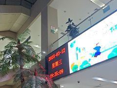 -大连开发区市民健身中心