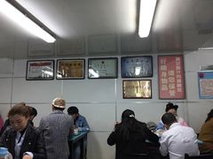 -樊记腊汁肉(竹笆市总店)
