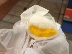 -澳门长洲糯米糍(柯打苏沙街店)