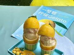 -苏小糖(鼓浪屿三丘田花园店)