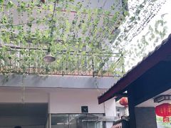 -茅屋大酒店