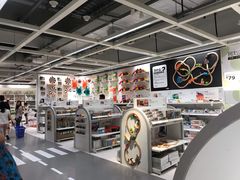 -宜家家居(西安未央商场店)