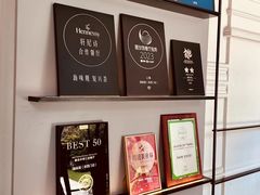 -海味观(老西门店)