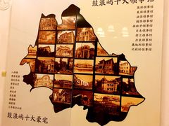 -海天堂构