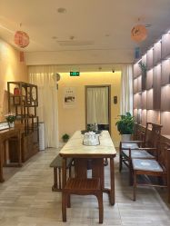 -御品•瑶浴养生SPA
