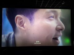 -博纳UA东方宝泰电影城