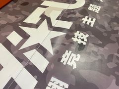 -嗨翻Hi-Fun竞技主题乐园·蹦床亲子生日轰趴(国光1937店)