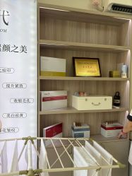 -苗方清颜专业祛痘·皮肤管理