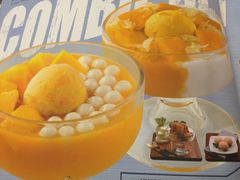 -许留山(梳士巴利道店)