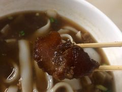 牛腩河-海幢瑞芳饮食店