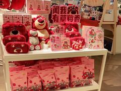 -名创优品(机场路百信广场店)