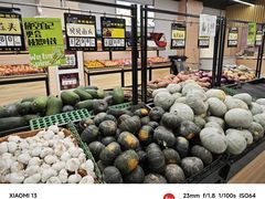 -农工商超市(金沙江路店)