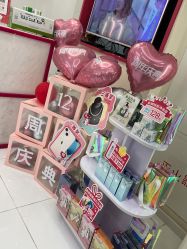 -咪咪比基尼脱毛专业店