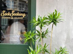 -SeekSeeking咖啡专门店(堰塘街店)