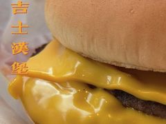 -麦当劳(杭州庆春路店)