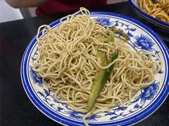-李记热干面· 襄阳牛肉面