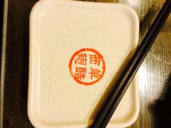 西单翅酷(西单店)-西单翅酷(西单店)