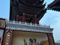 -大明幻境第一城