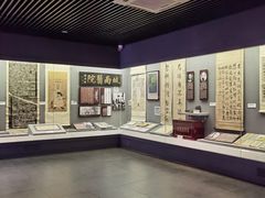 -辛亥革命博物院北区