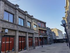 -天兴居(鲜鱼口街店)