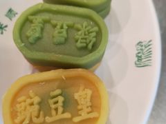 -南来顺饭庄·清真(南菜园店)
