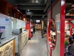 -老九圆山西面馆(CBD店)