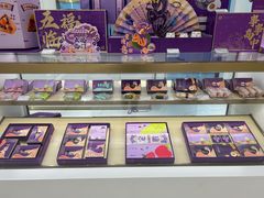 -GANSO元祖食品(沪青平店)