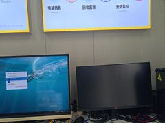 -千米手机电脑维修回收(松江万达店)