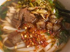爆汁牛腩粉-東茅街茶馆