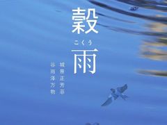 -帝京日语(春熙路旗舰校区)