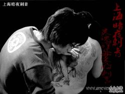 -暗夜tattoo纹身工作室