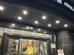 -苏浙汇(肇嘉浜路总店)