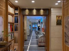 -山东宾馆·齐鲁苑餐厅