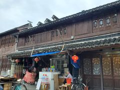 -三林塘老街