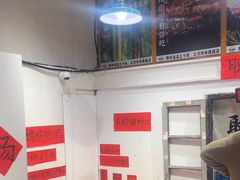 -柳州肥姨妈大骨螺蛳粉(万达中心店)