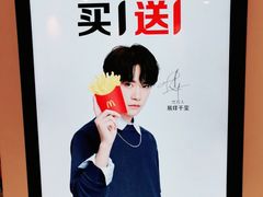 -麦当劳(金州新玛特购物广场店)