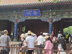 -晋祠公园