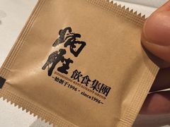 -炳胜品味(珠江新城店)