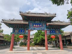 -莲池书院博物馆