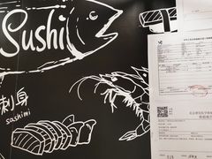 -池田寿司·4H鲜作(朝阳大悦城店)