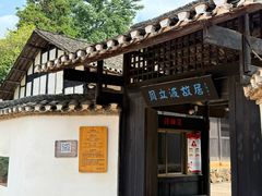 -山乡巨变第一村-周立波故居