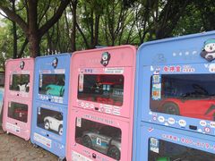 -金银湖国家城市湿地公园
