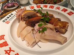 -沿江海南菜·文昌鸡祖师爷(大东海店)