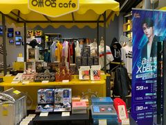 -咪咕咖啡(北京西单店)