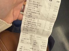 -镛记酒家