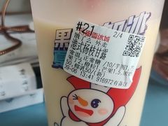 -蜜雪冰城(陶然亭店)