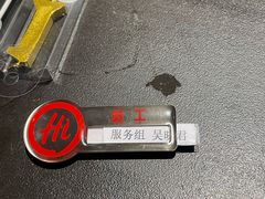 -海底捞火锅(石景山万达广场店)