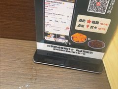 -广信牛奶甜品世家(台东店)